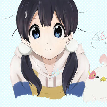 玉子