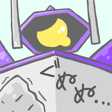 ぐぬぬ・・・