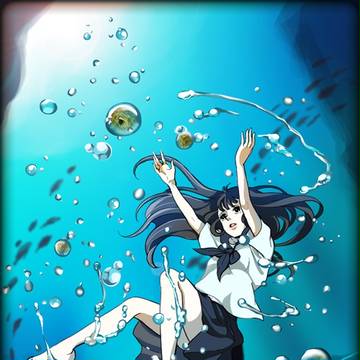 イグアナの娘