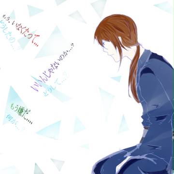もう病みすぎて心の言葉が聞こえてますよ