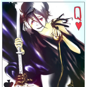 king queen