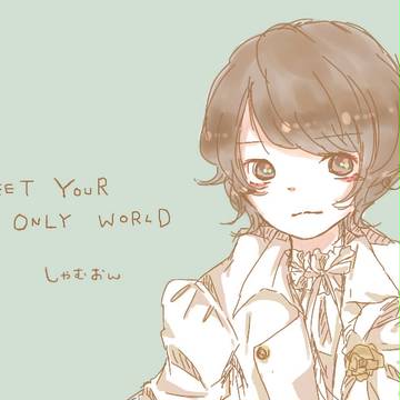 絵本の世界の王子さま