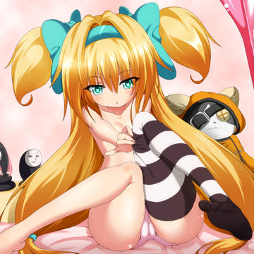 ぷらちな・にーそ・とりにてぃ。