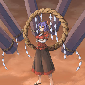 神話