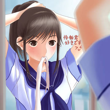 高嶺愛花