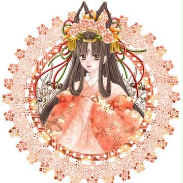 華