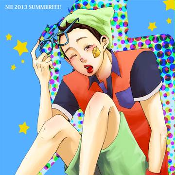 SUMMER!!!!!!!!!!!!