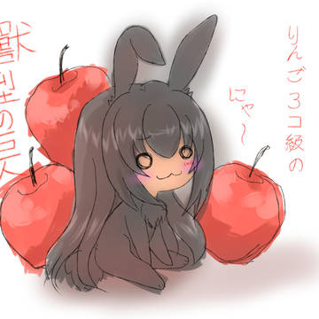 落書き集ー 　その二