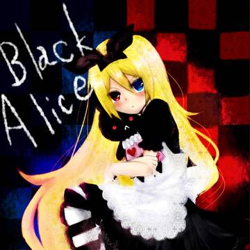 かのじょはひゃくえん