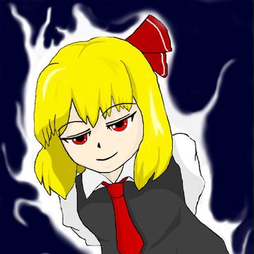 へぇーそうなんだぁ~