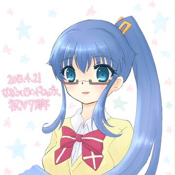ななついろ★ドロップス7周年