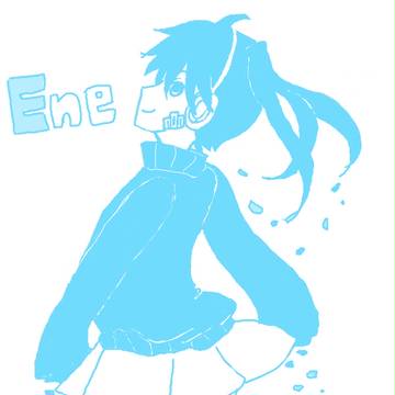 エネちゃん