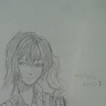 落書き(セラ・ファロン)