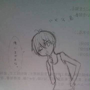 ハヤテ君？