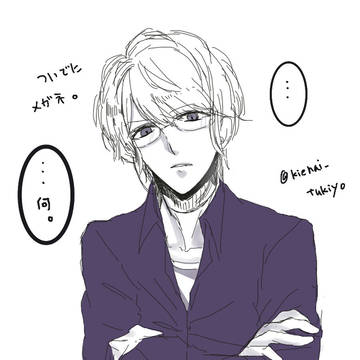 逆巻シュウ私服記念