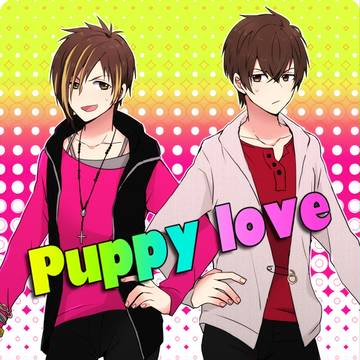 【腐向け】ときレス