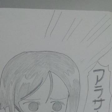 蝶野一尉心の叫び