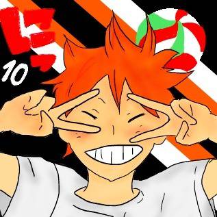 翔陽くん