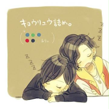 強竜詰め