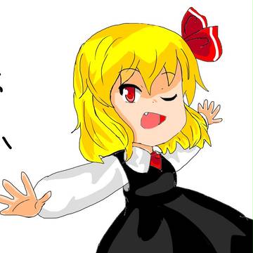 落書き