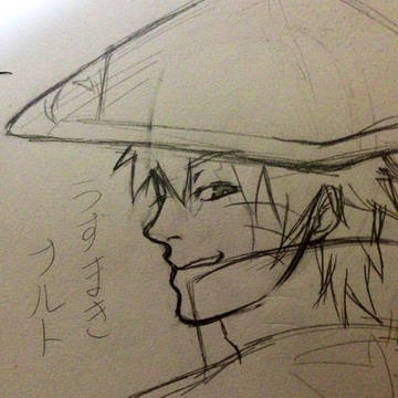 ○代目ナルト