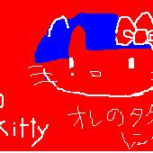 聖川キティ