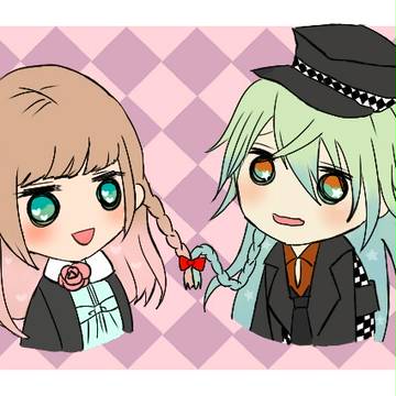 おそろい