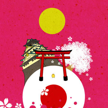 ひとよこいこい