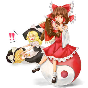 あなたおいしそう