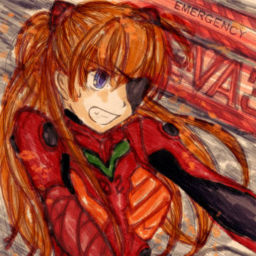 アスカ