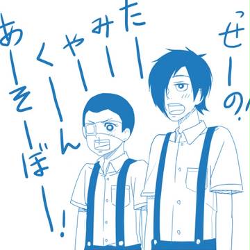 ライチ☆詰め　（絵と小ネタ）