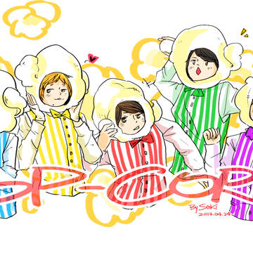 popcorn con