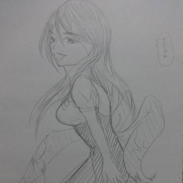 かみしろさん