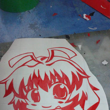 久しぶりに切ってみた