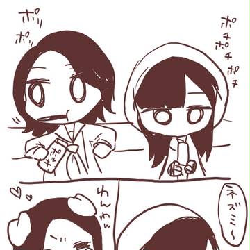 【センネズ】ポッキー
