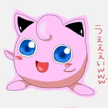 ぷりん after