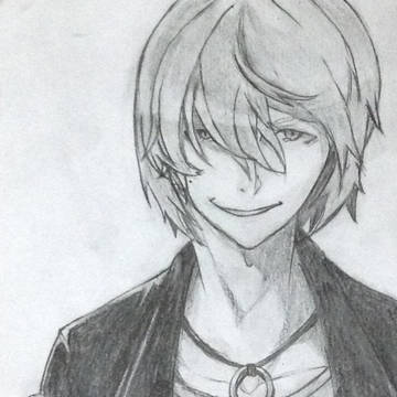 湊