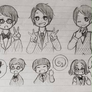 君の！