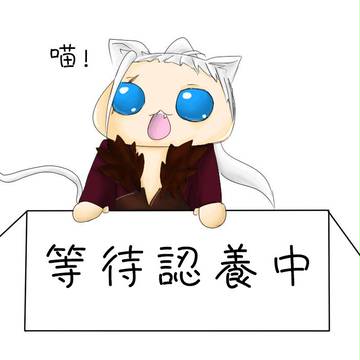 [中国語注意]最近の落書き