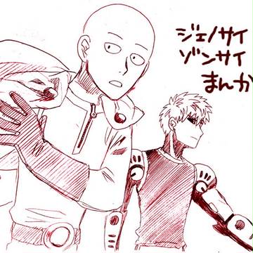 ワンパン落書き5