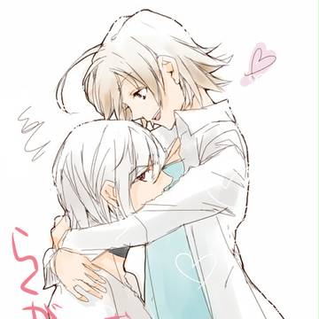 通行止め