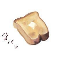 食パン