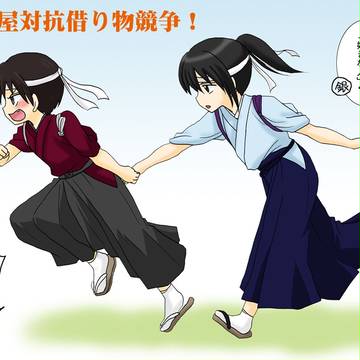 スパコミで恋テロラリー参加予告【高桂】