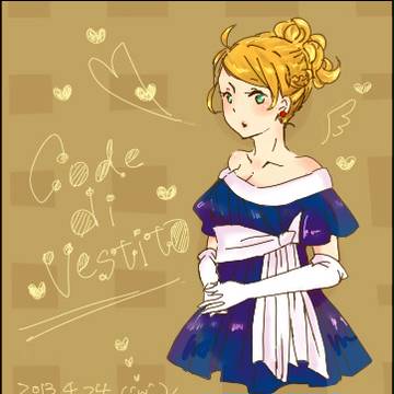ドレスコード