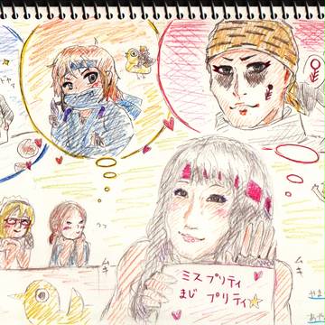 「時空女子会」合作！