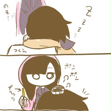プリッツ