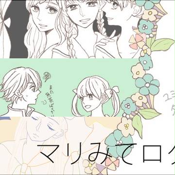 【マリみて】ごきげんよう