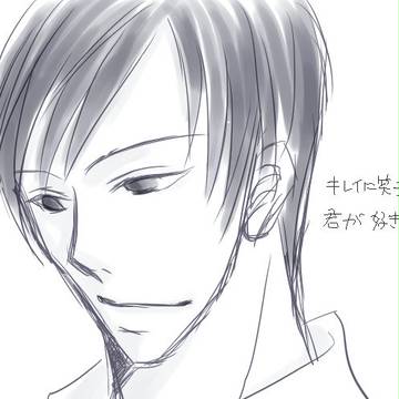 落書き詰め。