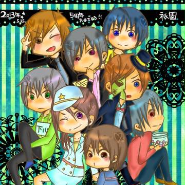【結成】記念日【５周年】