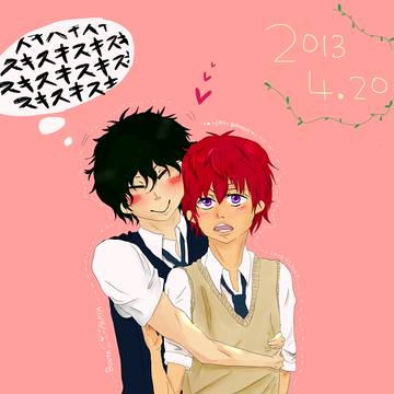 HAPPY BIRTHDAY!